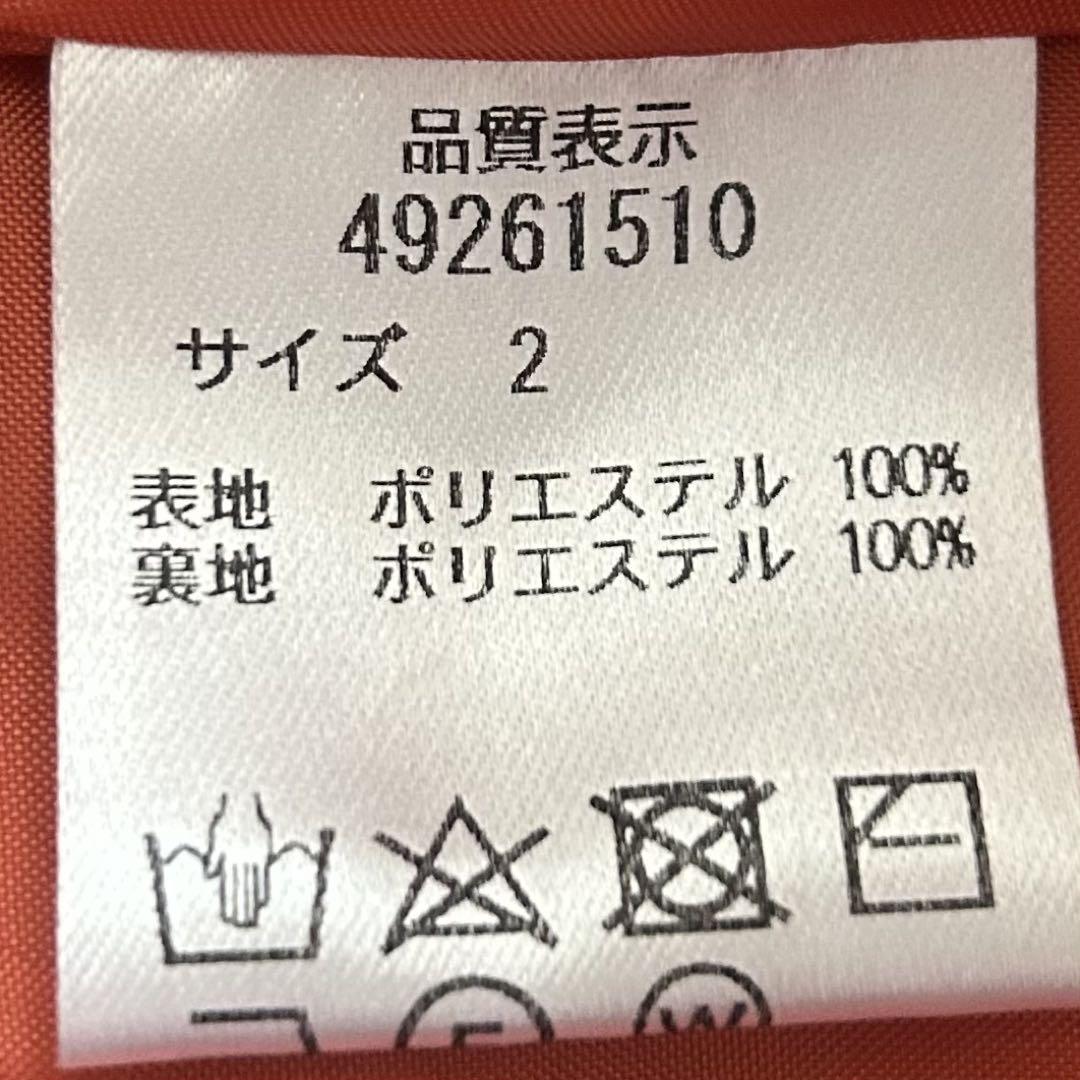 卍