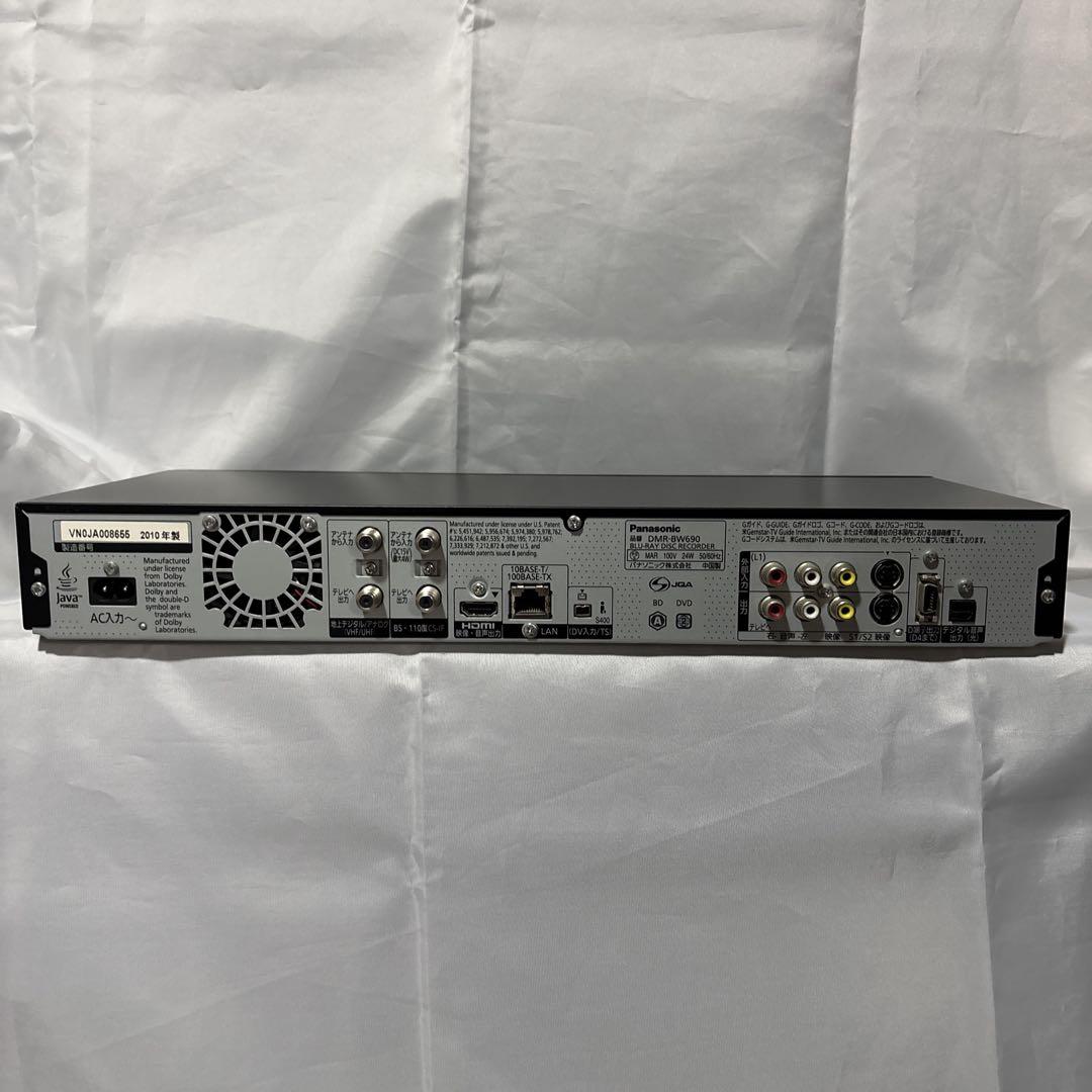 DMR-BW690 Panasonic パナソニック ブルーレイレコーダー