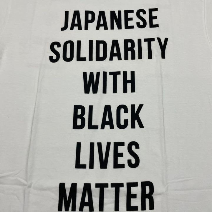 トップス JAPANESE SOLIDARITY BLACK LIVES MATTER jSpwn-m44035750735 します