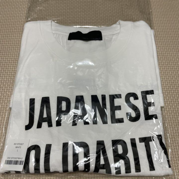 トップス JAPANESE SOLIDARITY BLACK LIVES MATTER jSpwn-m44035750735 します