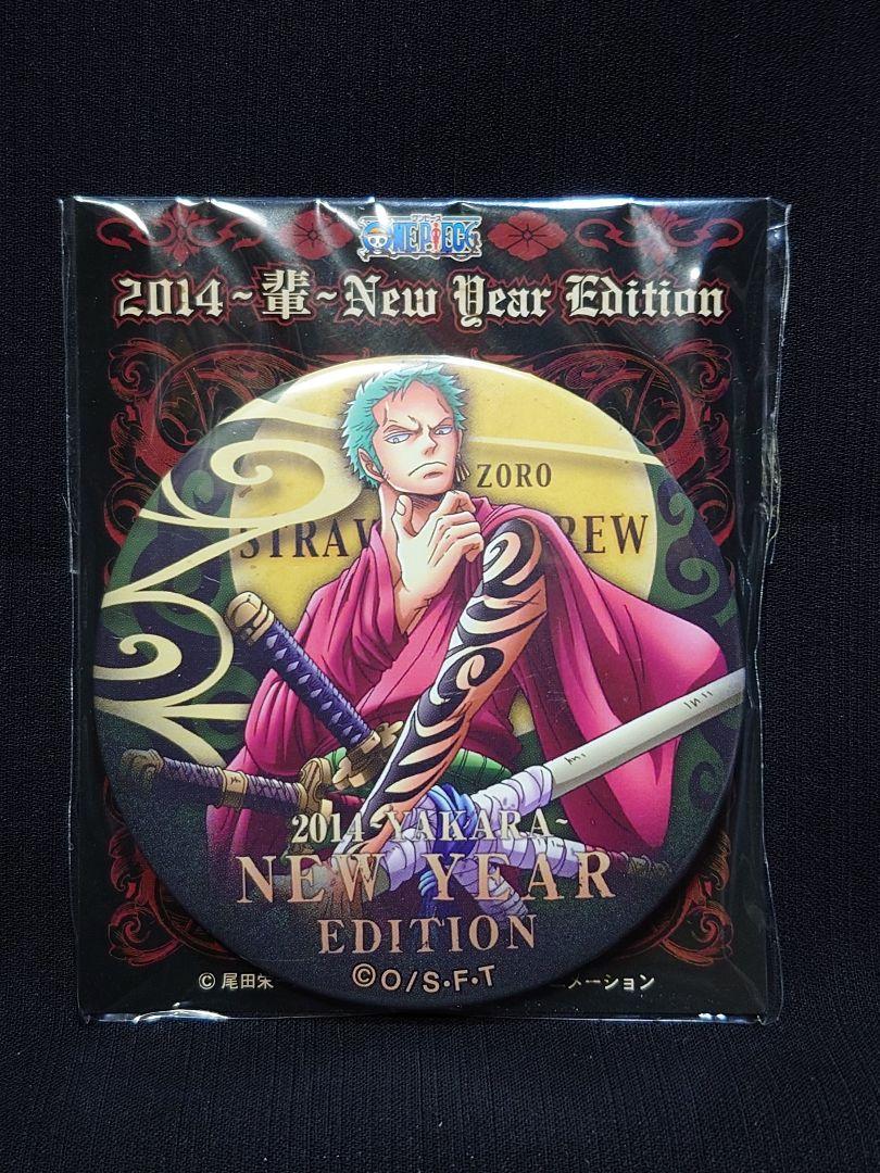 ワンピース 2014 輩缶バッジ 海賊袋 ゾロ 未開封