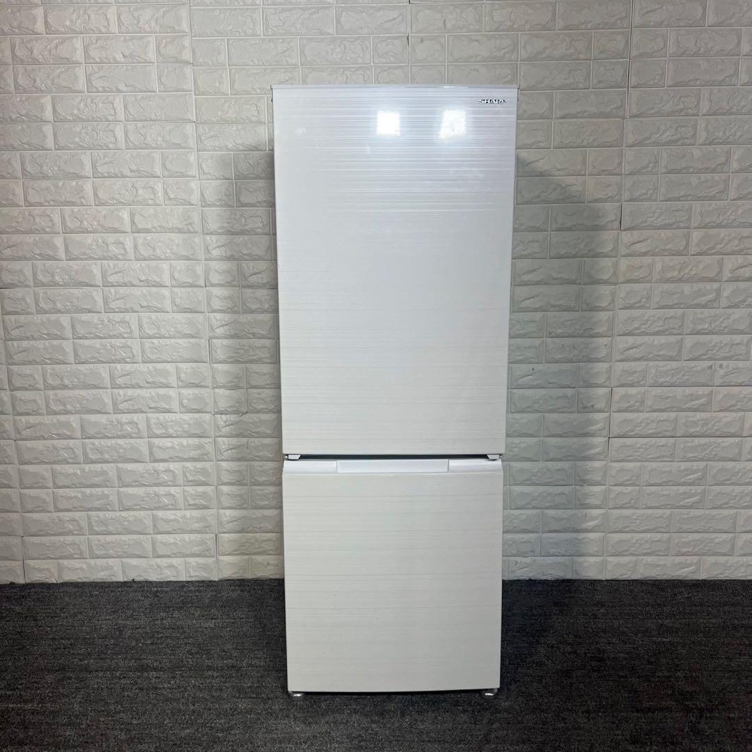SHARP 冷蔵庫 SJ-D18G-W 179L 2021年製 家電 A067 冷蔵庫・冷凍庫