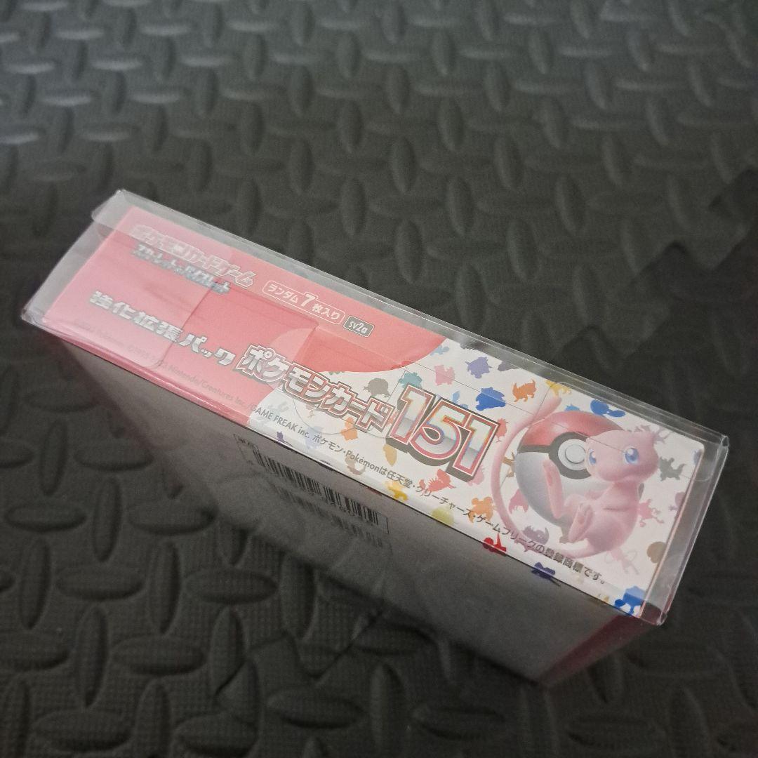 完品　ポケモンカードゲーム 強化拡張パック 151 BOX シュリンク有