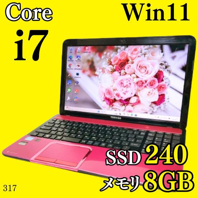Corei7✨Win11✨すぐ使えるノートパソコン✨カメラ✨ブルーレイ✨フルHD Corei7 新品SSD512G ノートパソコン ブルーレイ Win11 カメラ