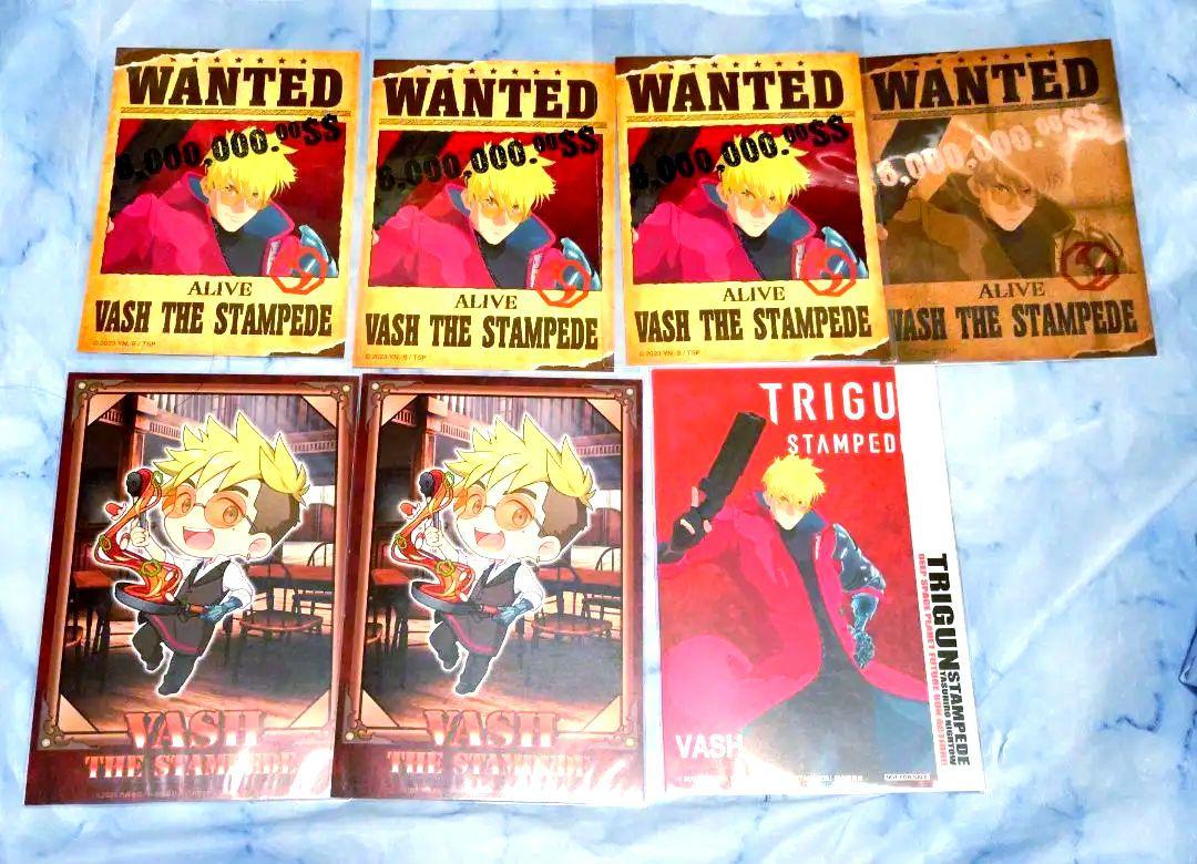 TRIGUN STAMPEDE ヴァッシュ ブロマイド・ポストカード7点セット