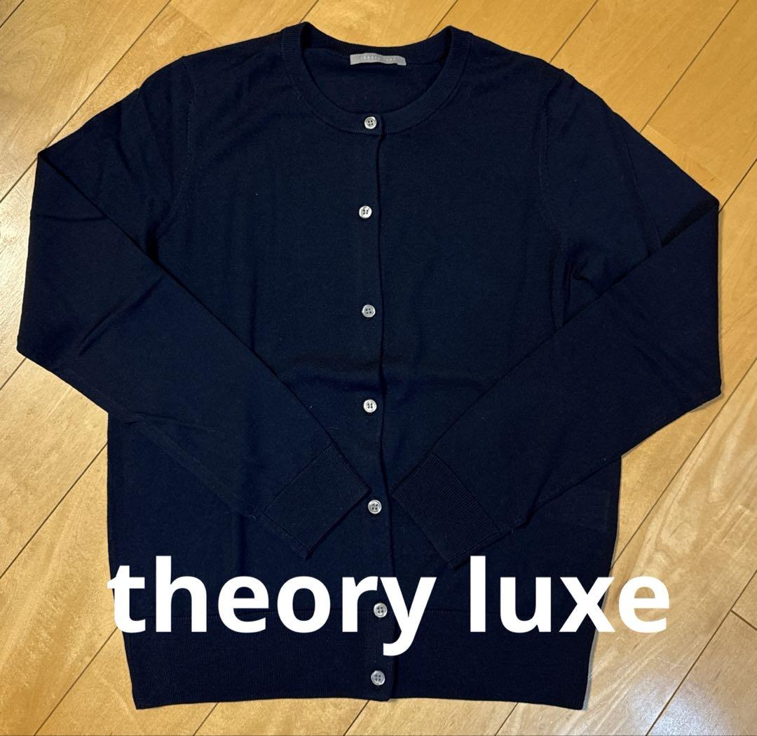 驚きの安さ theory ネイビー カーディガン luxe トップス