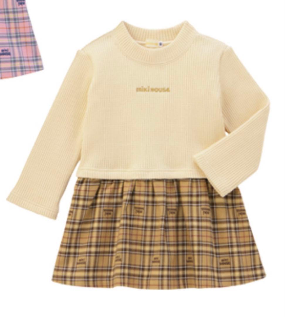 ミキハウス ワンピース 8080cm