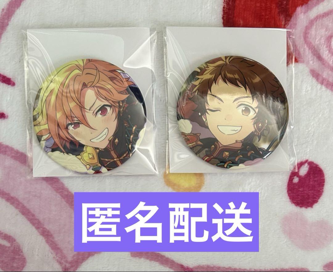 多様な あんスタ コレクション缶バッジ 2点 天満光 仁兎なずな idol Dec ピンズ・ピンバッジ・缶バッジ