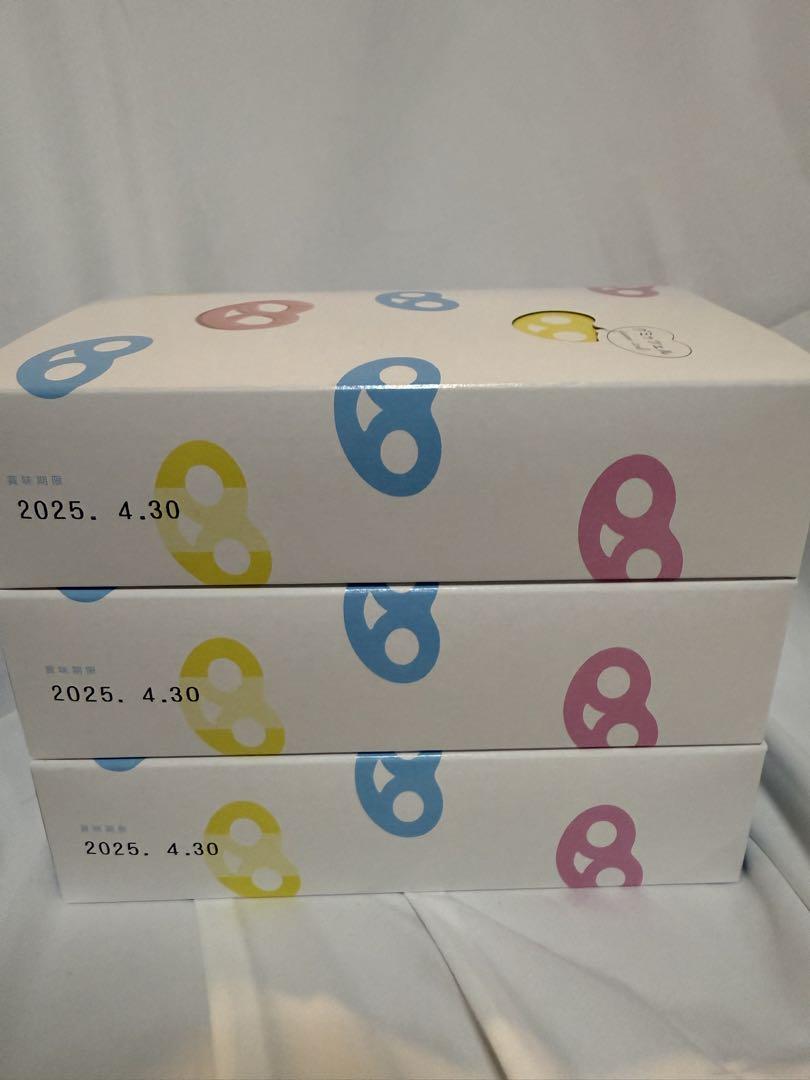 新品未開封ヒトツブカンロ グミッツェルBOX 12個入り3BOXセット36個