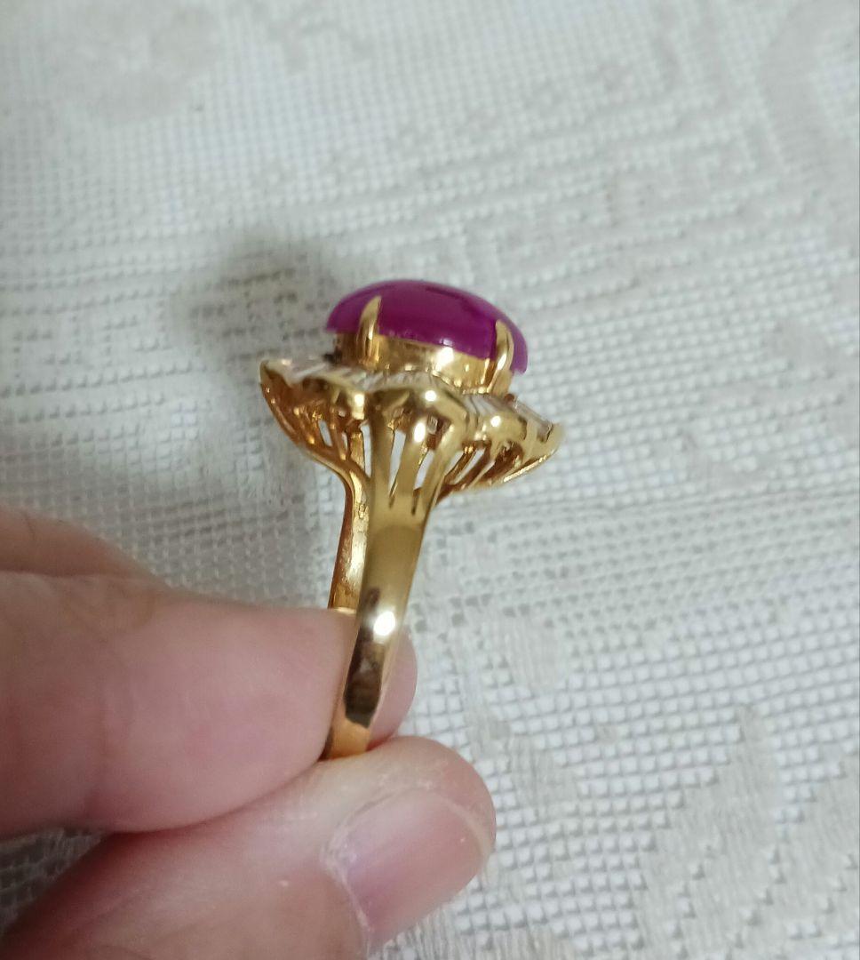 スタールビー リンデンスター vintage リング