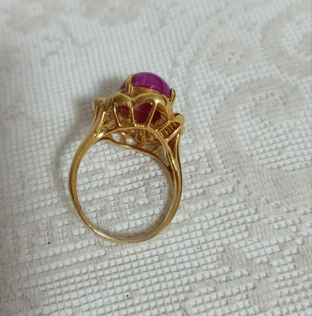スタールビー リンデンスター vintage リング