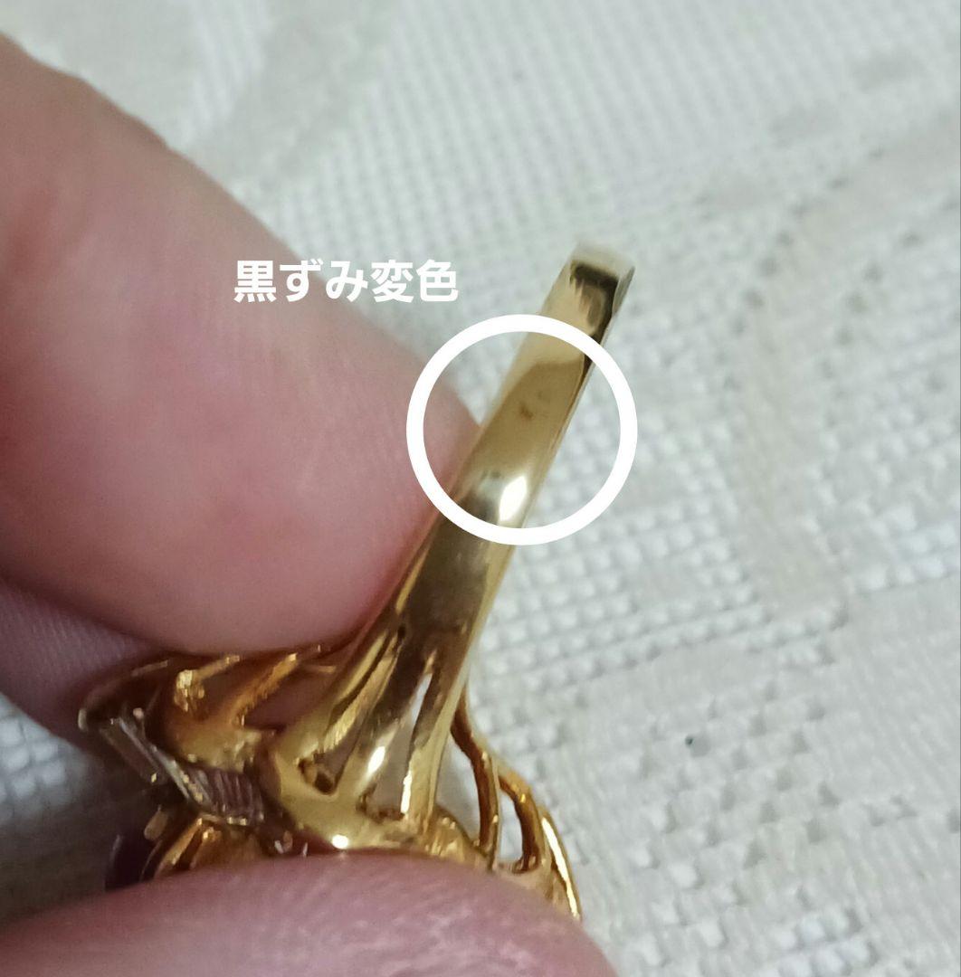 スタールビー リンデンスター vintage リング