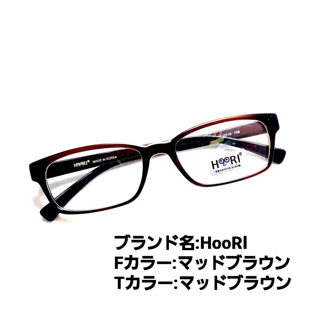 80/20クロス No.1101メガネ HooRI【度数入り込み価格】 - 通販