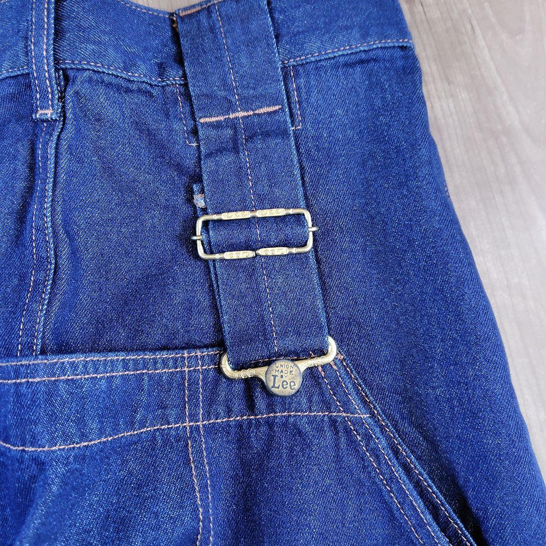 メルシーボークー New des Lee サルエルデニムパンツ メルシーボークー New des Lee サルエルデニムパンツ 新品
