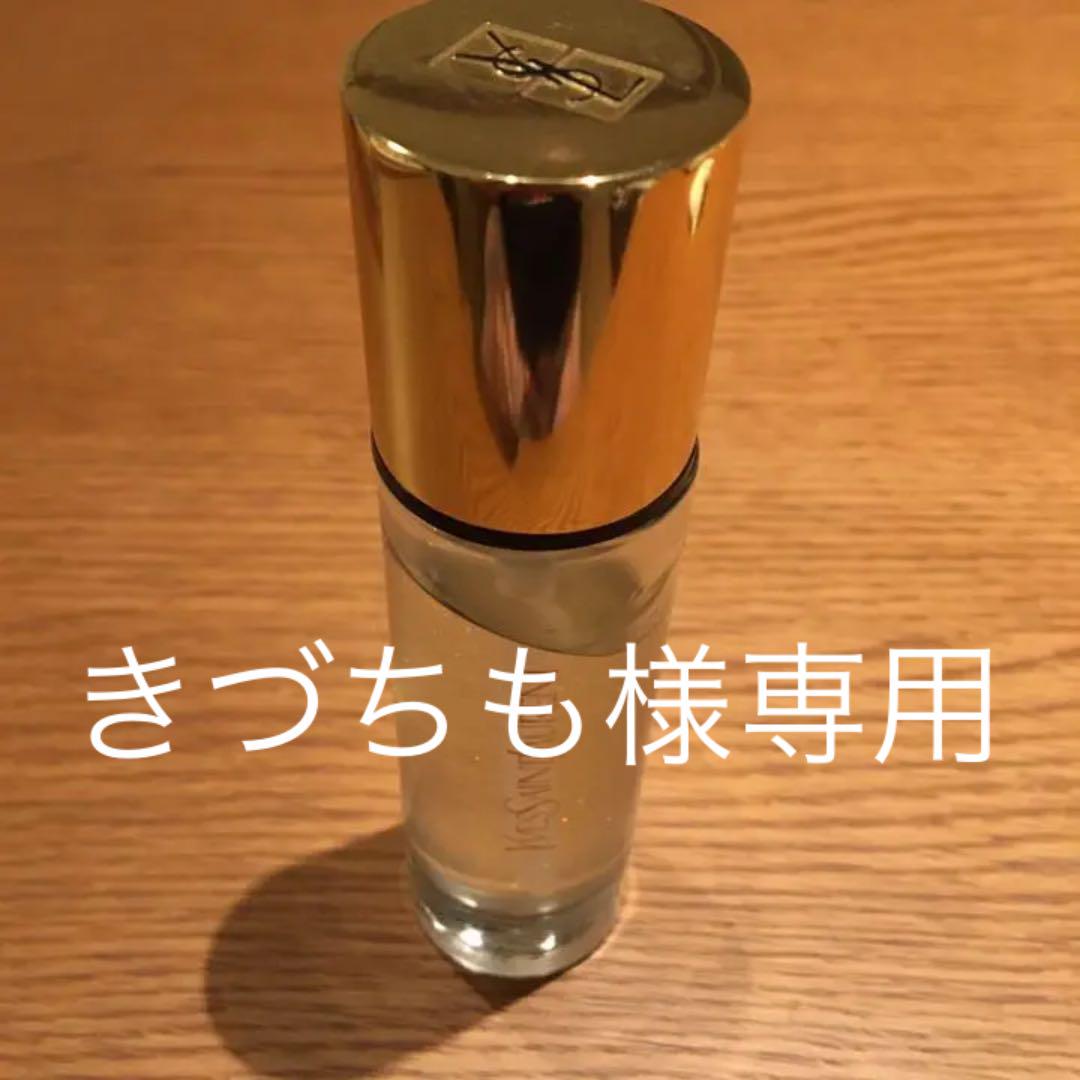 低廉 値下げ イヴ サンローラン ラディアント タッチ ブラープライマー 30ml agendaequipe.leblokk.com 低廉 値下げ イヴ サンローラン ラディアント タッチ ブラープライマー 30ml agendaequipe.leblokk.com