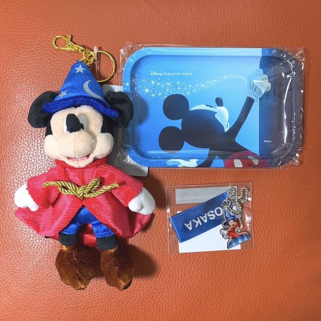 魔法使いの弟子 ミッキーぬいぐるみ キーホルダー キーチェーン