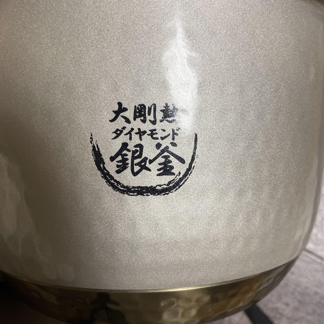 ⭐️⭐️⭐️⭐️東芝真空圧力IH保温釜RC-18VXD⭐️⭐️10合用 東芝真空圧力IH保温釜RC-18VXD10合用