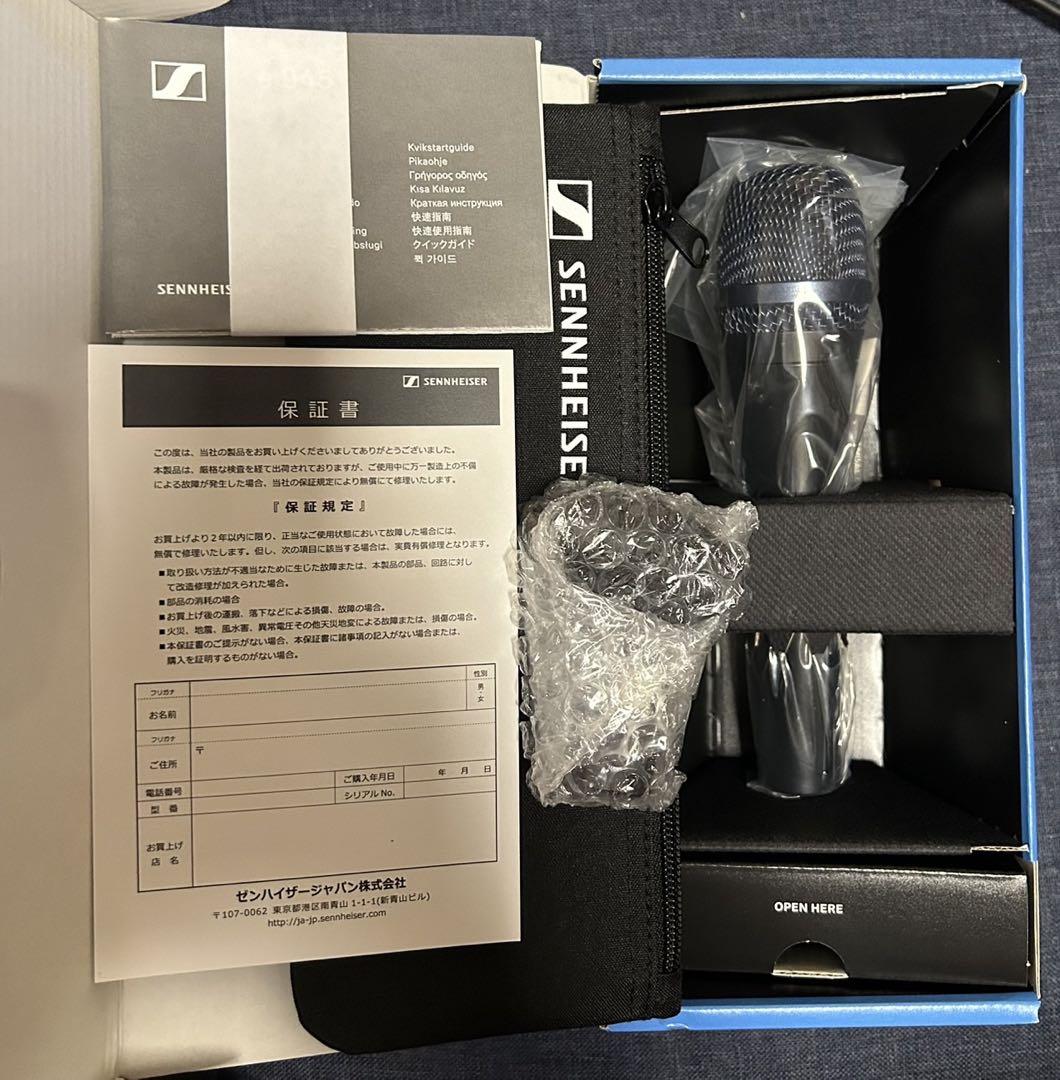 Sennheiser e 945 ボーカルマイク スーパーカーオーディオ