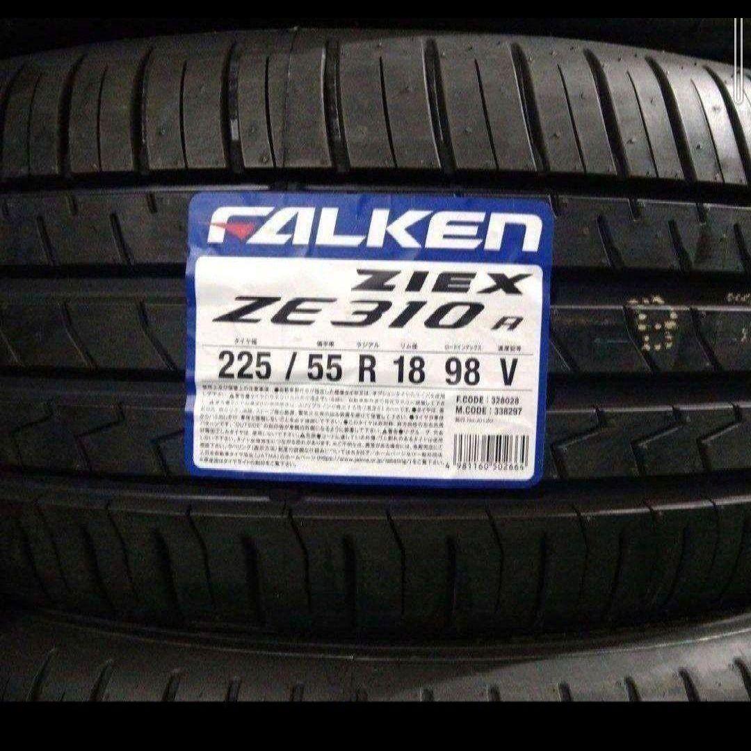 ■2024年製■ファルケン ZIEX　ZE310R　225/55R18 4本