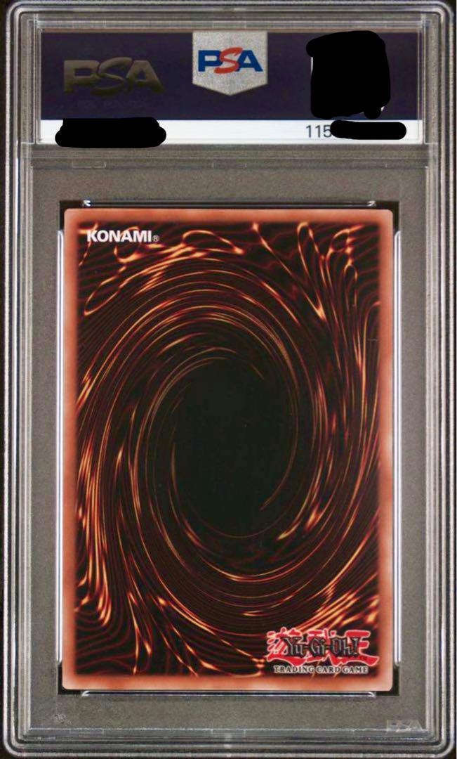 PSA10 Dragon of Illumination 日本選手権　プロモ