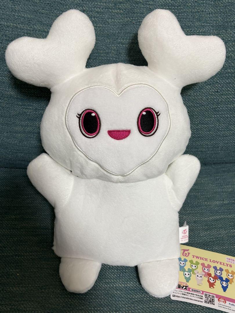 TWICE ready to be special ぬいぐるみ　ダヒョン ダヒョン ぬいぐるみパペット twice GIGO限定 - メルカリ