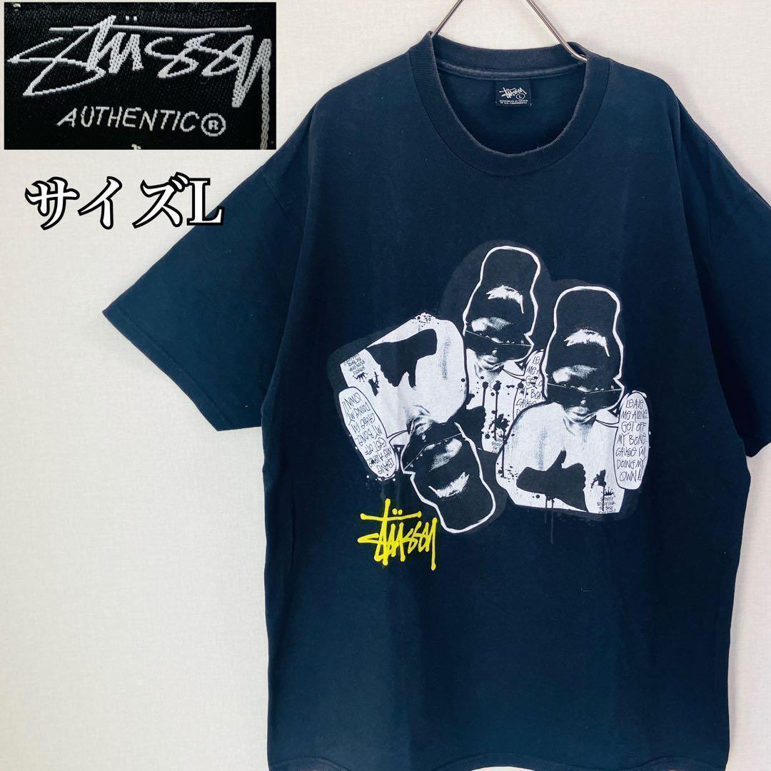 【激レア】ステューシー Tシャツ サイズL　００S　DISTRESSED