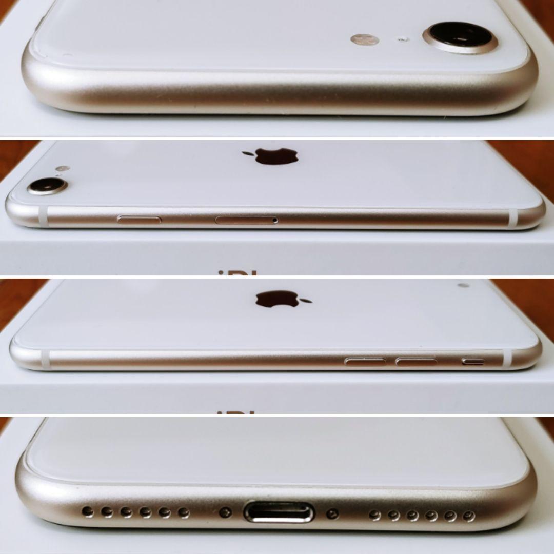 iPhoneSE 第三世代 64GB SIMフリー