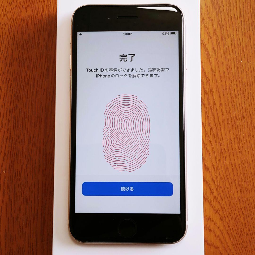 iPhoneSE 第三世代 64GB SIMフリー