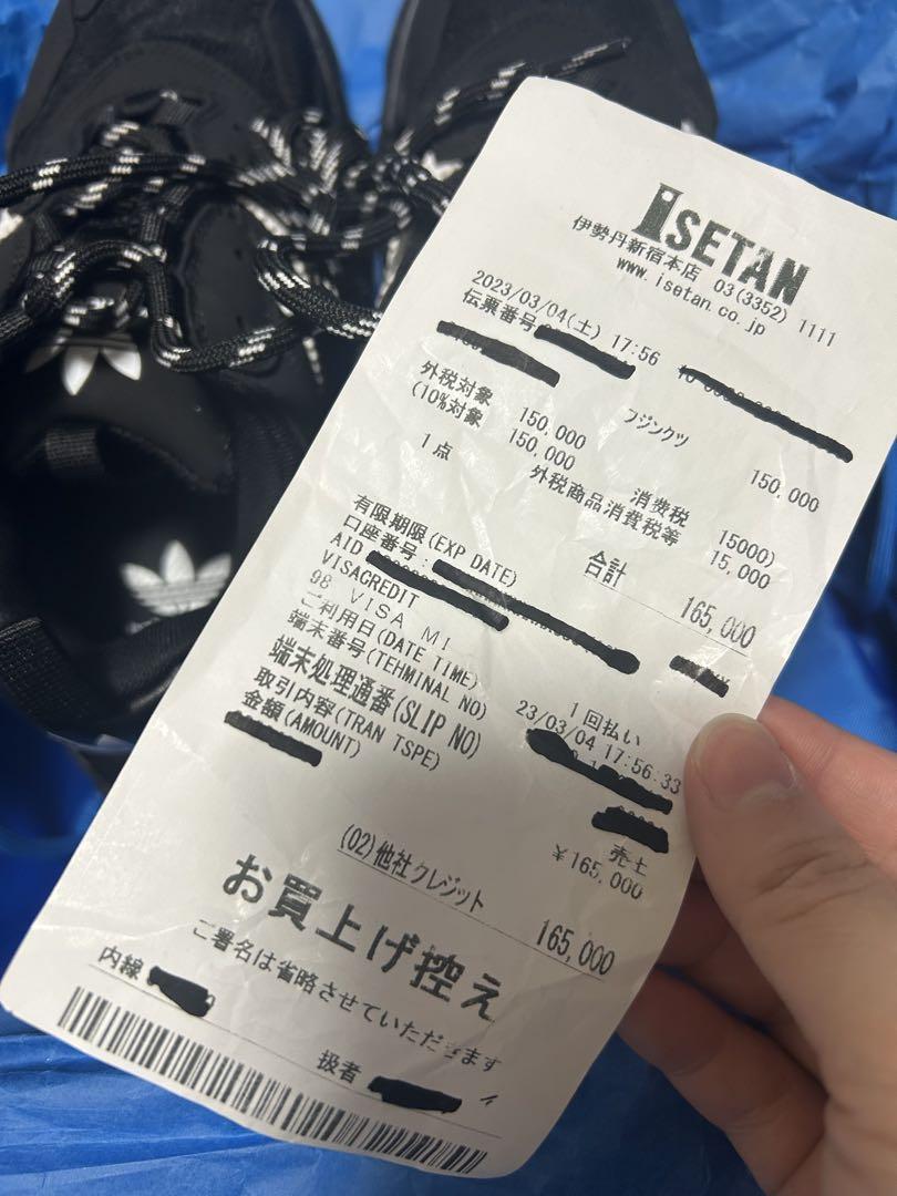 バレンシアガ　アディダス　Balenciaga トリプルS スニーカー 36