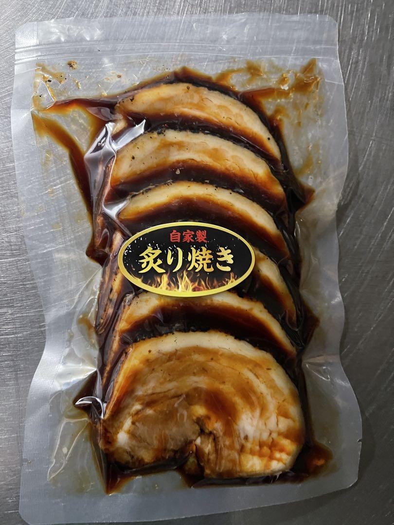 まるまるの商品詰め合わせ　15パック