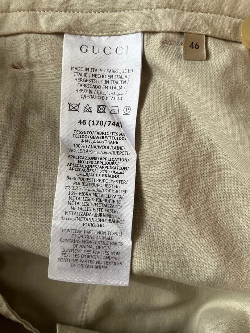Gucci スラックス