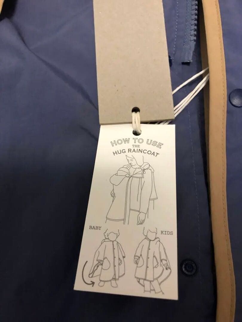 MARLMARLフード付き レインポンチョ　2way 親子　Mサイズ