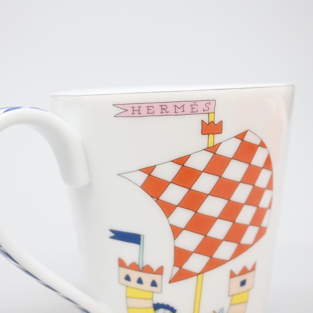 エポペ