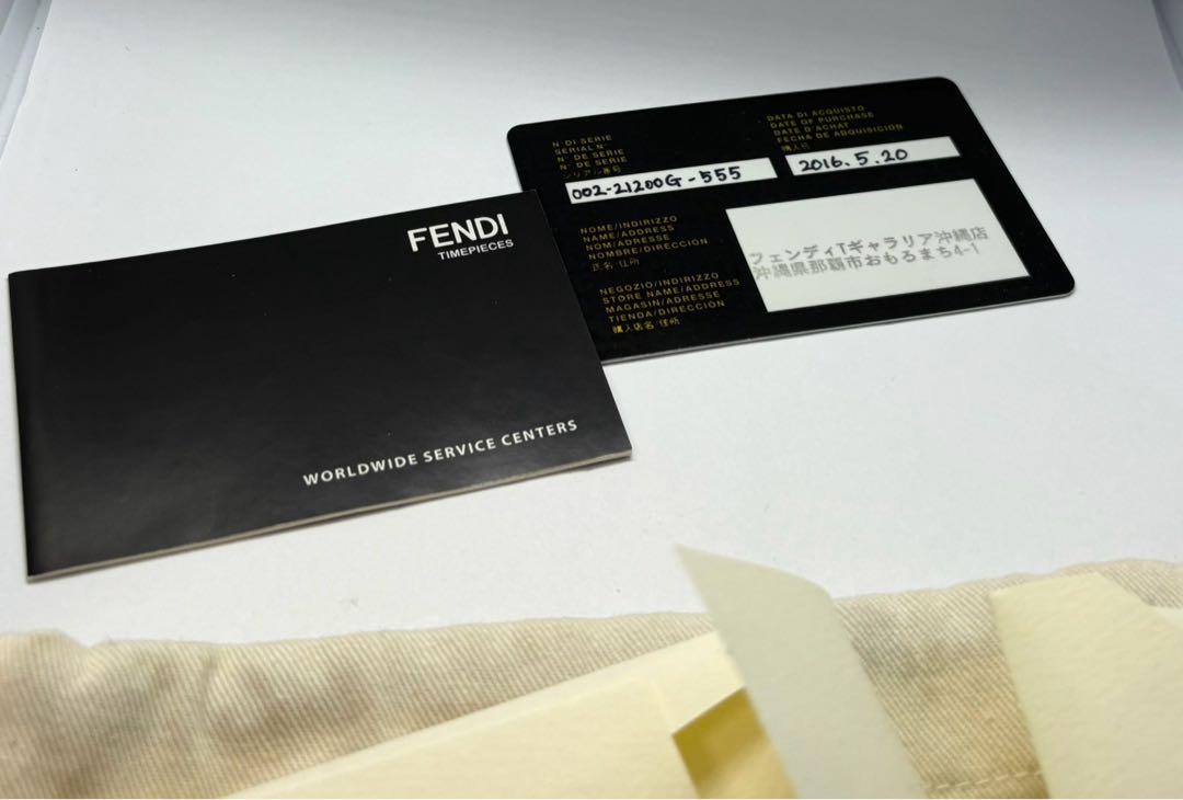 FENDI フェンディ　腕時計　バクズアイ　モンスター　ブラック