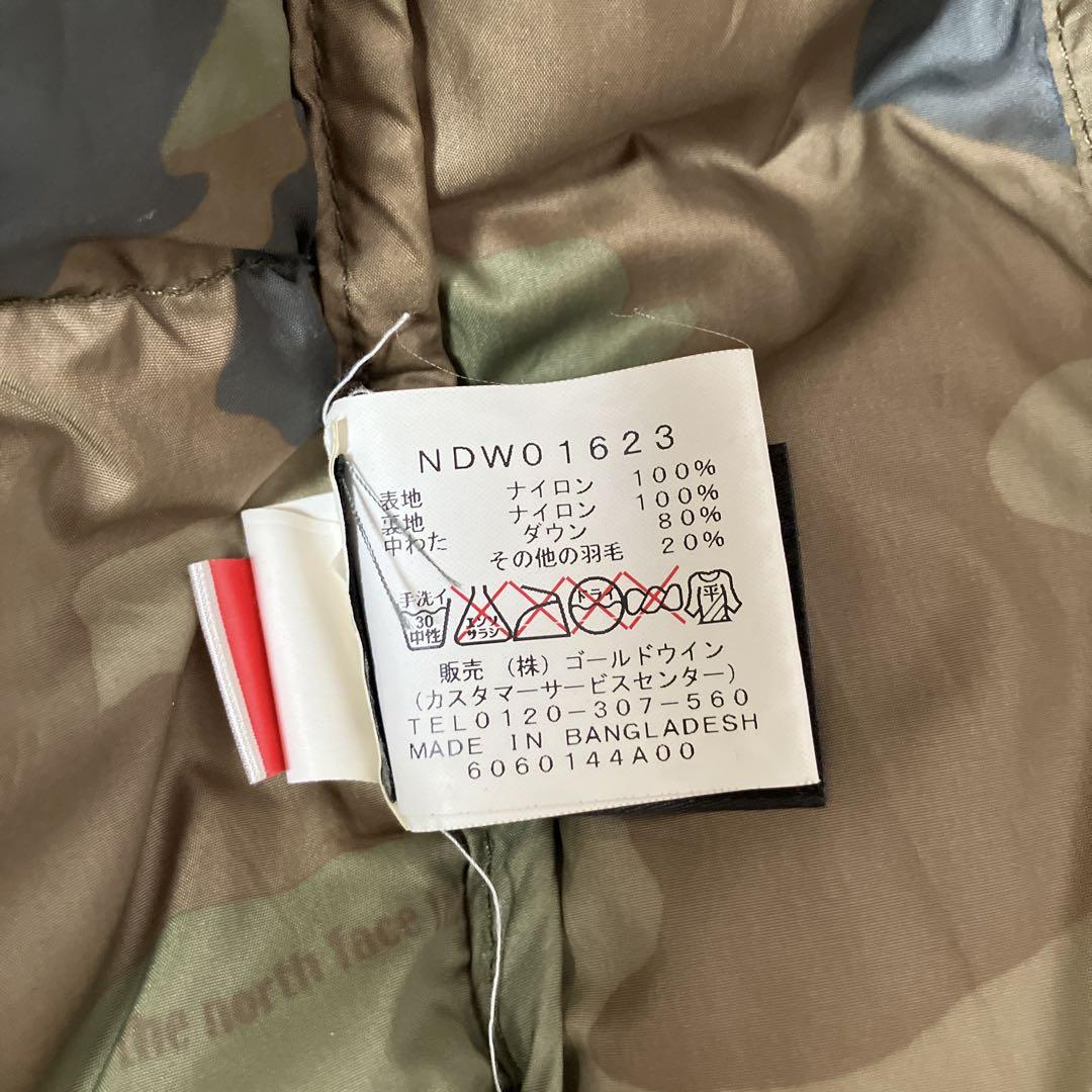 THE NORTH FACE ノースフェイス　ダウン　迷彩カラー　ヌプシ　M