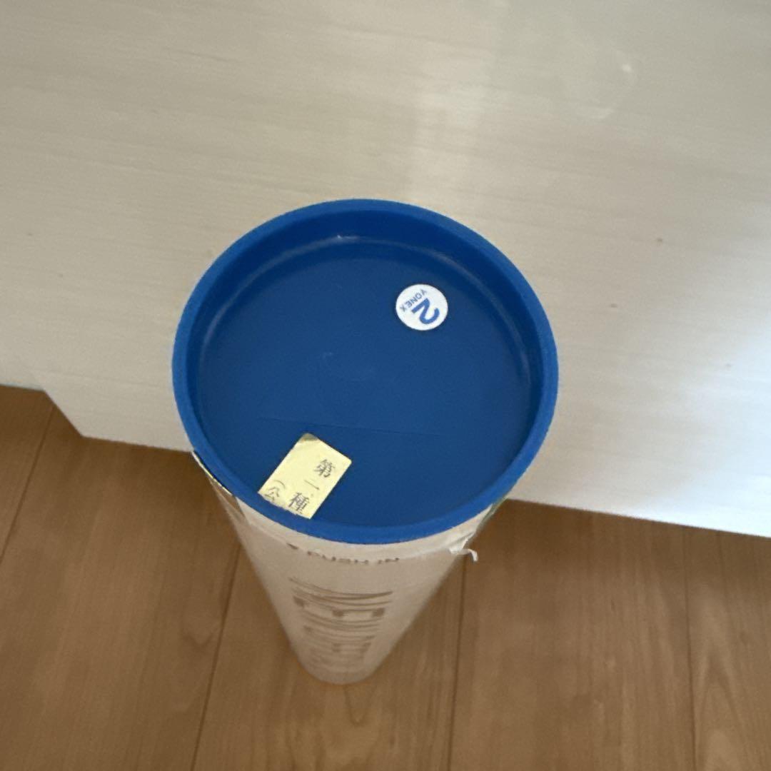 ニューオフィシャル 新品　2番　1ダース