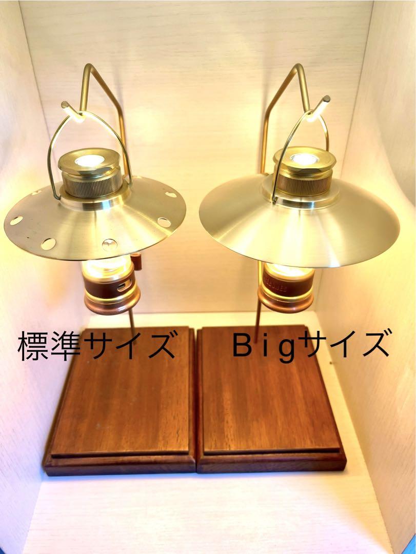 安価 BAREBONESエジソンライトスティック真鍮シェード Big