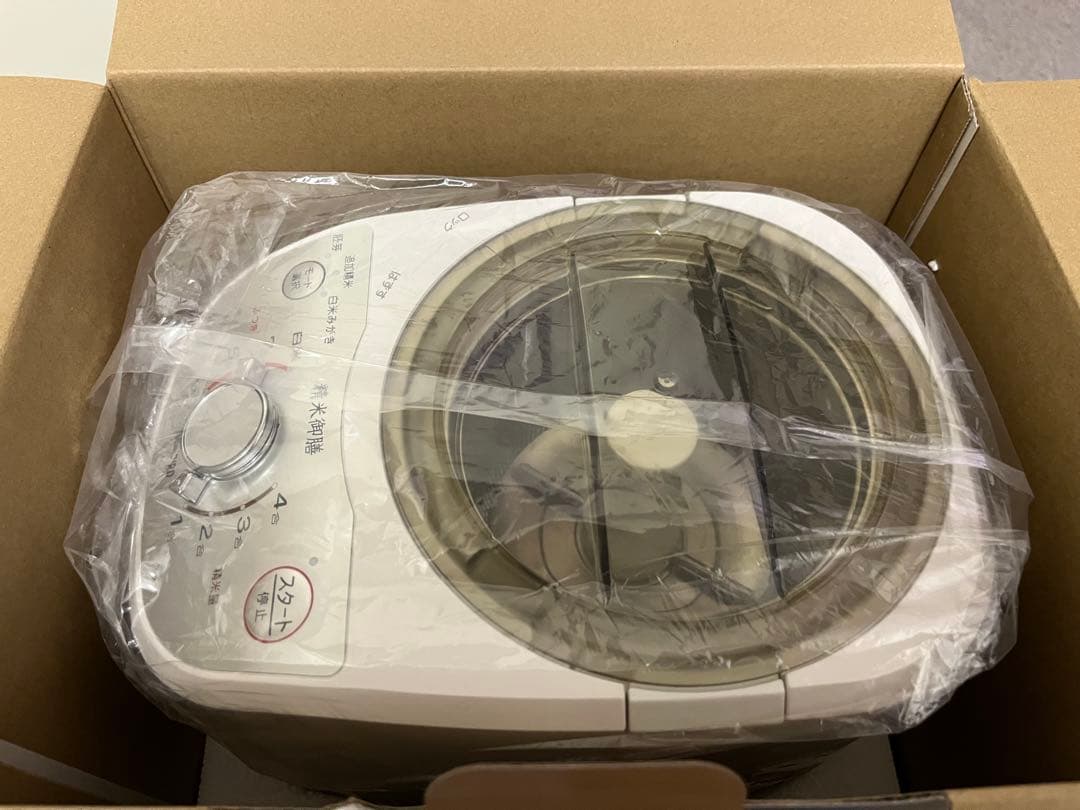 TWINBIRD 精米機 精米御膳 MR-E520W TWINBIRD 精米機 精米御膳 MR-E520W