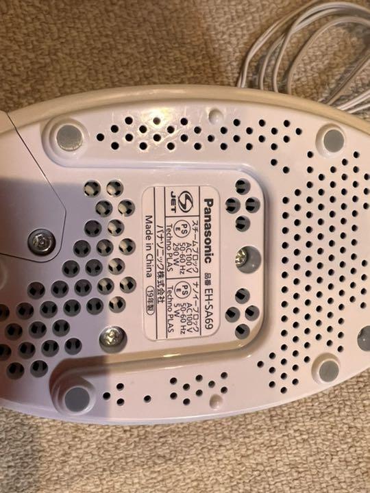 Panasonic EH-SA69-P 美容家電 Panasonic EH-SA69-P 美容家電