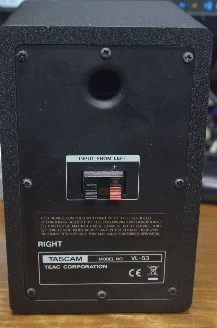 TASCAM VL-S3 モニタースピーカ