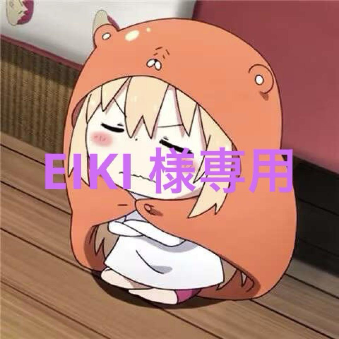 香水(男性用) EIKI