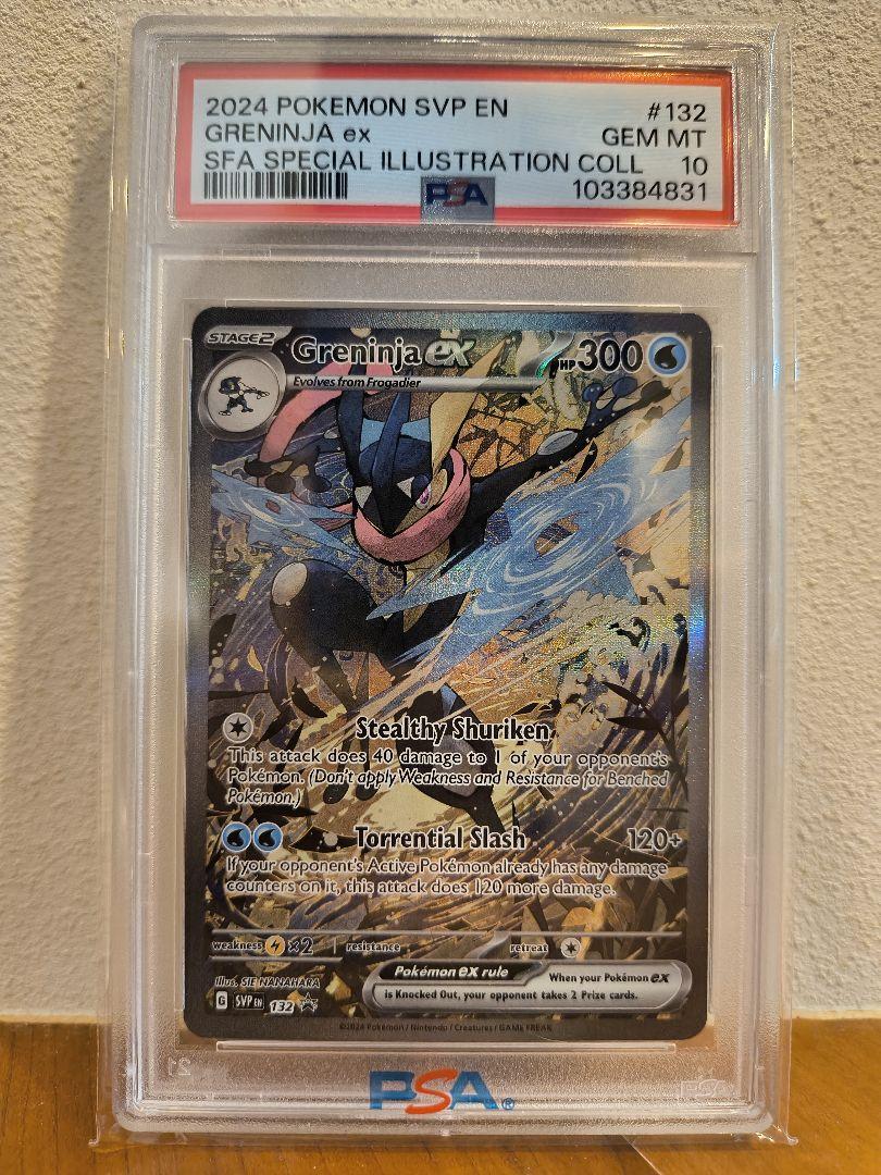 PSA10】ゲッコウガex Greninja ex promo 海外プロモ - メルカリ