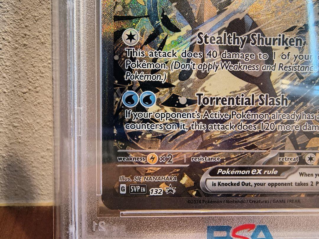 【PSA10】ゲッコウガex　Greninja ex promo　海外プロモ PSA10】ゲッコウガex Greninja ex promo 海外プロモ - メルカリ
