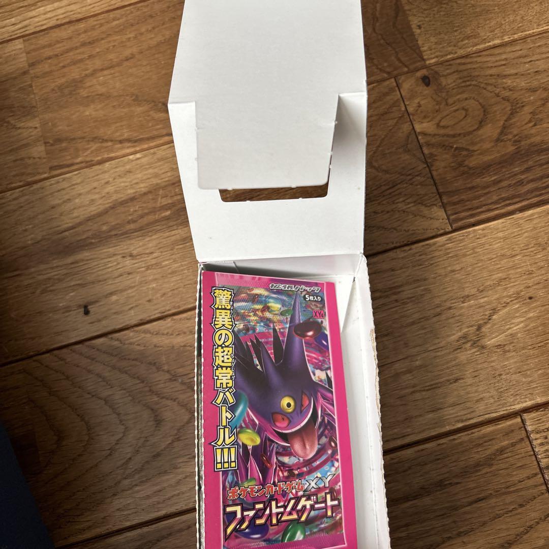 さくらポケモンカード
