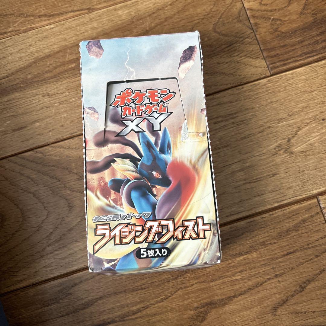 さくらポケモンカード