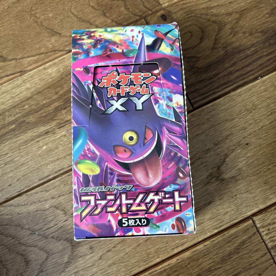 さくらポケモンカード
