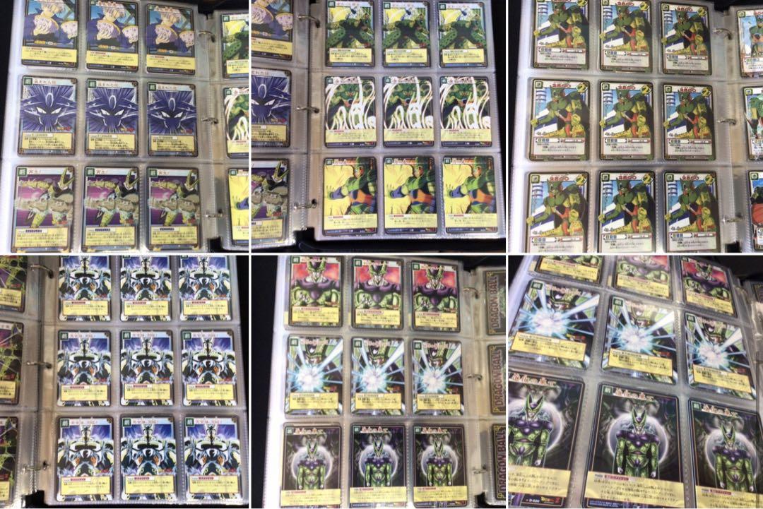 超人気ブティック 2冊目「惑」「造」「魔」、写真確認用ページ、ドラゴンボール ドラゴンボールカード