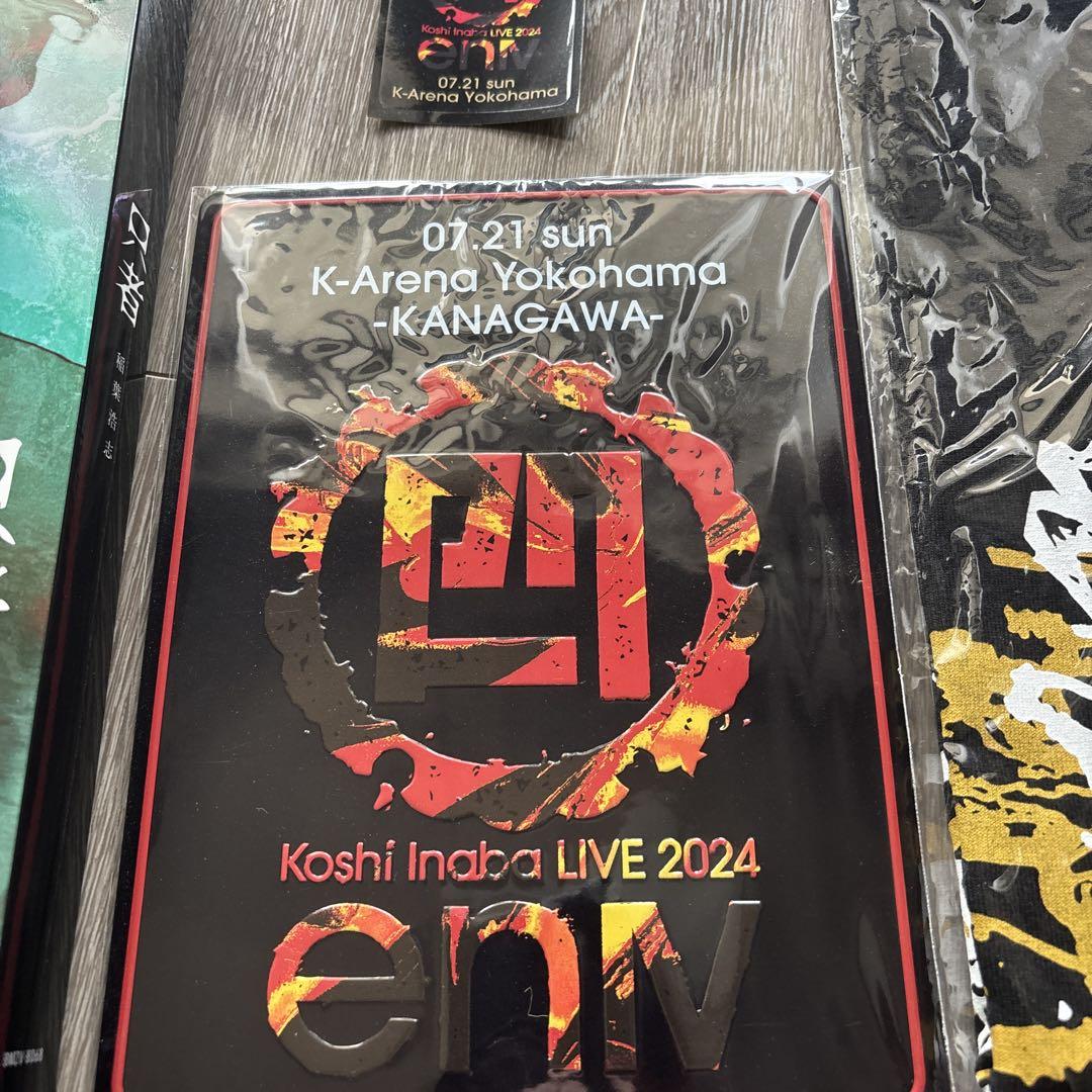 B'z 稲葉浩志 ライブグッズ14点セット 新品未開封 B´z 稲葉浩志 ライブグッズ14点セット 新品未開封