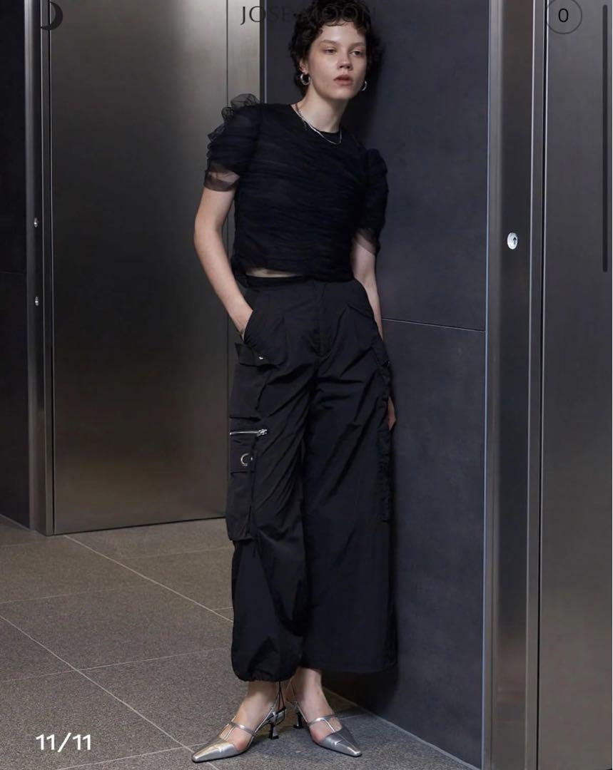 PANTS