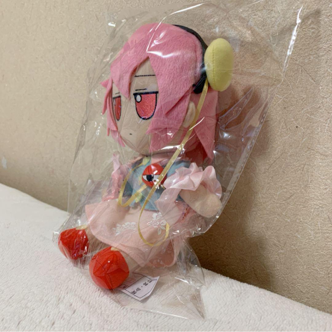 【新品・未開封】GIFT ふもふもさとり　東方ぬいぐるみシリーズ19